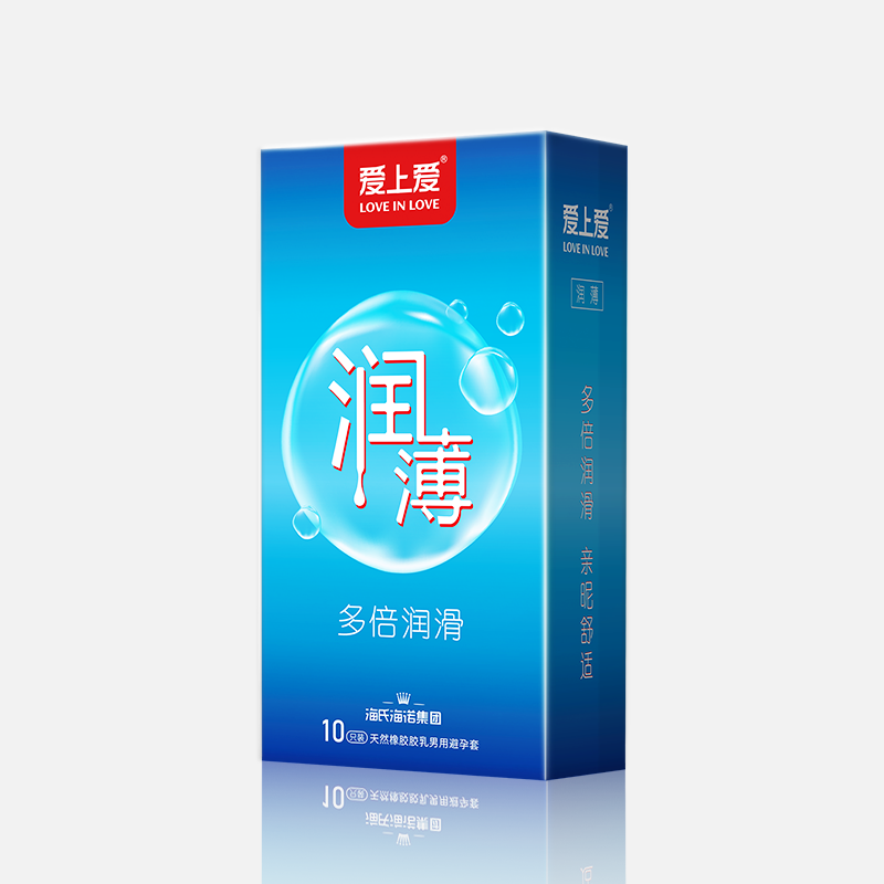 润。10只装）